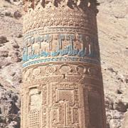 PARTICOLARE MINARETO