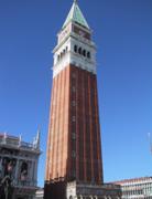 CAMPANILE DI SAN MARCO