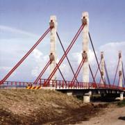 VISTA PONTE SUL RUSIZI